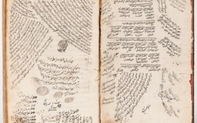 Arabic Manuscript on Paper. Sharhé Akhound Mulla Mohammad Salem (Description of Mulla Mohammad Saleh), 1240 AH [1824 CE].
