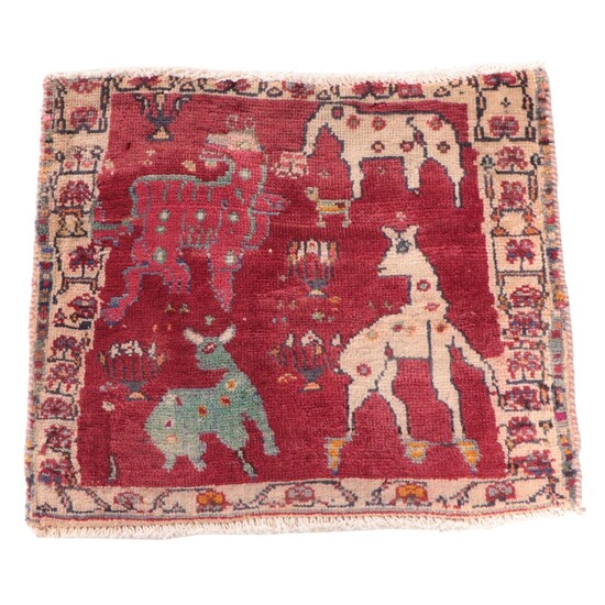 1'10 x 2' Hand-Knotted Persian Qashqai Floor Mat