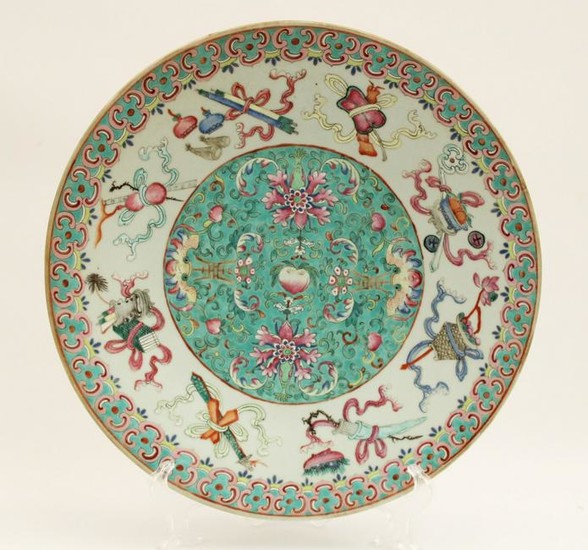 14.75" multi-colored well enameled charger