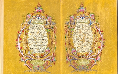 AN ILLUMINATED QUR’AN, COPIED BY AL-HAJJ SHAMS AL-DIN AL-RAFAQI, STUDENT OF ISMA'IL AL-FARIS, TURKEY, OTTOMAN, DATED 1284 AH/1867-68 AD