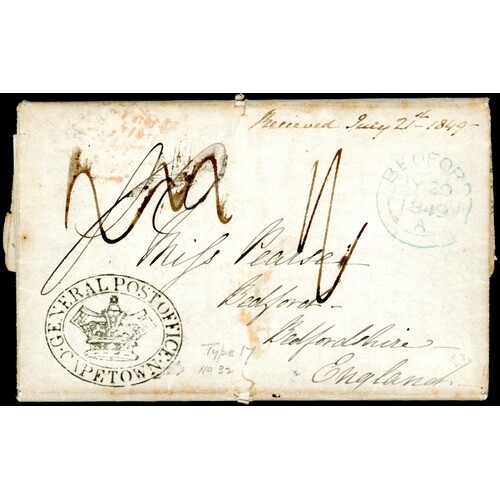 1849 AN EXCEPTIONAL LETTER FROM THE OBSERVATORY TO GB: 5 Mar...