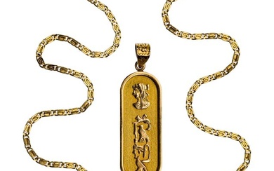 18k Yellow Gold Necklace and Pendant