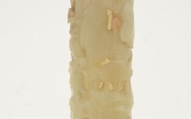 18th century Chinese carved pale celadon jade