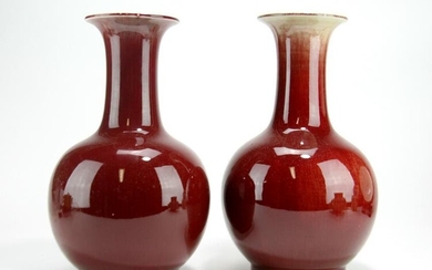 20thC Chinese Porcelain Bottle Vases
