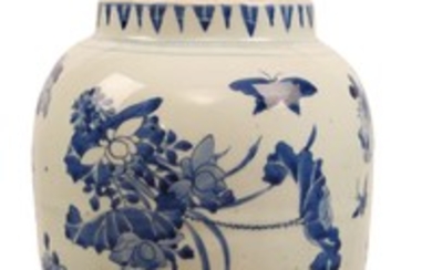 A CHINESE BLUE AND WHITE LANTERN JAR. Transitional...