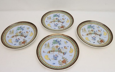 4 Chinese famille rose porcelain plates