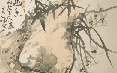 Chinese Watercolor Painting of Orchids, Li Kuchan