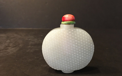 ANTIQUE Chinese White Jade Round Snuff Bottle, Qing. 3" high