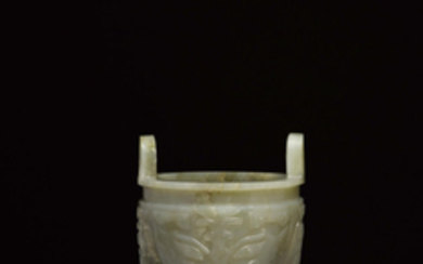 A carved jade archaistic ding-form censer