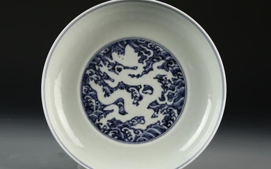 Chinese Blue and White 'Dragon' Dish