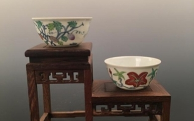 Chinese Pair of Doucai Wine Cups