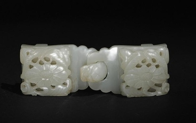 Chinese White Jade Carved Buckle, 18th Century