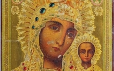 Russian Orthodox Religious Icon Painting DAMONE