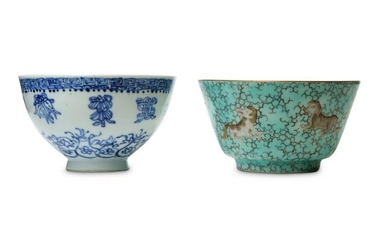TWO CHINESE PORCELAIN CUPS.