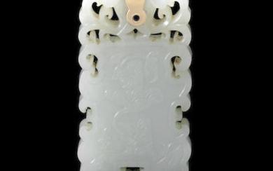 A pale green jade plaque
