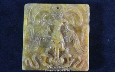 A Chinese square hardstone pendant carved with a phoenix, 5cm.