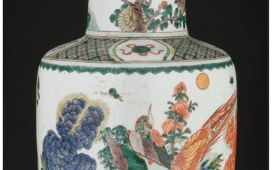 78054: A Chinese Enameled Porcelain Vase 17-1/2 x 7-1/2
