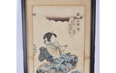 A 19TH CENTURY JAPANESE MEIJI PERIOD WOODBLOCK PRINT depicti...
