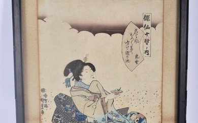 A 19TH CENTURY JAPANESE MEIJI PERIOD WOODBLOCK PRINT depicting a geisha within a landscape. 48 cm x