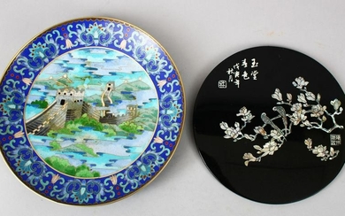 A 20TH CENTURY CHINESE CLOISONNE DISH, the dish