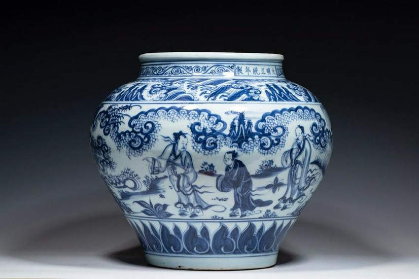 A BLUE&WHITE JAR WITH PEOPLE