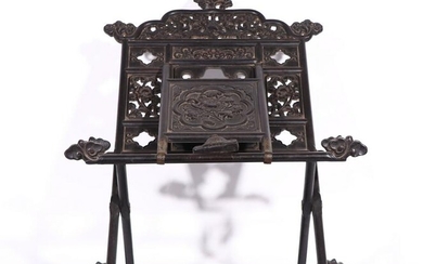 A CARVED ROSEWOOD STAND