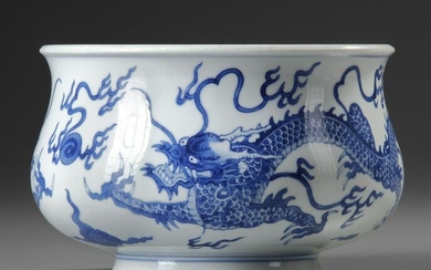 A CHINESE BLUE AND WHITE 'DRAGON' INCENSE BURNER, 19TH