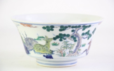 A Chinese Animal Themed Bowl (H 8cm Dia 16cm)