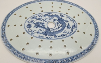 A Chinese Blue and White Oval Strainer Dish. 34cm...