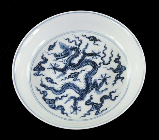 A Chinese Blue and White Porcelain 'Dragon' Dish.