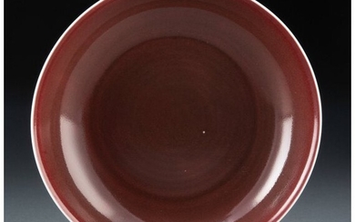 A Chinese Copper Red Glazed Plate Marks: six-cha