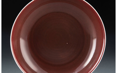 A Chinese Copper Red Glazed Plate