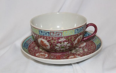 A Chinese Famille Rose Cup and Sucer