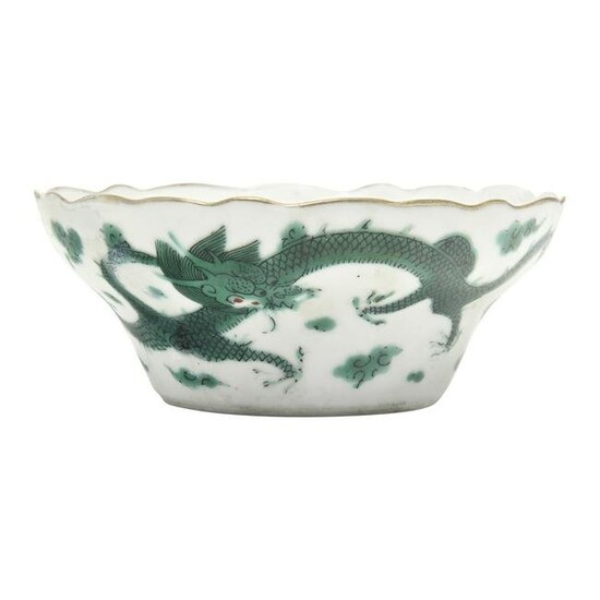 A Chinese Famille Rose 'Dragon' Bowl, Daoguang Mark