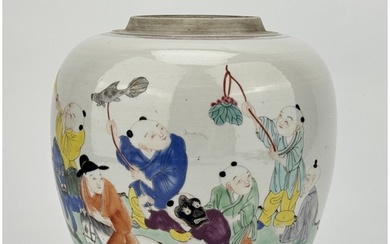 A Chinese Famille Rose jar, 16TH/17TH Century Pr. Size:(H21...