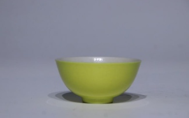 A Chinese Lemon Yellow Ground Glazed Porcelain Bowl