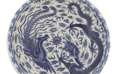 A Chinese blue and white brush washer