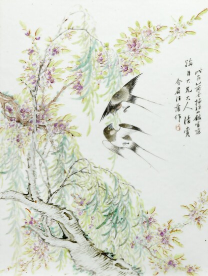 A Chinese enamelled porcelain plaque painted with birds and poetry, mark of Wang Fan. Late Qing - early Republic. 40.5×30.5 cm.