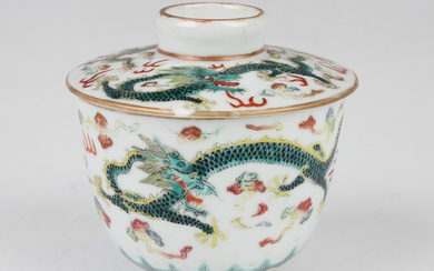 A Chinese famille rose porcelain teabowl and cover, early 20th century, painted and gilt with dragon