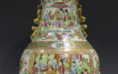 A Chinese famille rose porcelain vase, mid-19th century, the ovoid body typically painted with figur