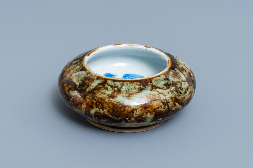 A Chinese flambe-glazed brush washer with blue and white 'crabs' design, 19/20th C.