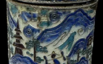 A Chinese silver cloisonné enamel scent bottle with horn interior,...