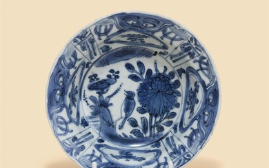 A Chinese small blue and white Kraak dish