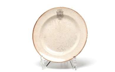 A European plate with crackle design printed with design of initial royal insignia of King Rama V