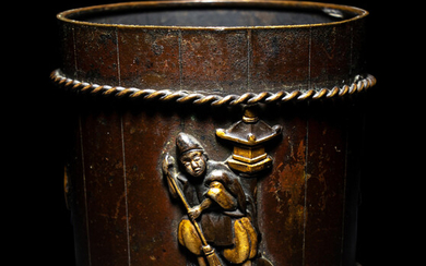 A Japanese Mixed-Metal Bucket-Form Holder