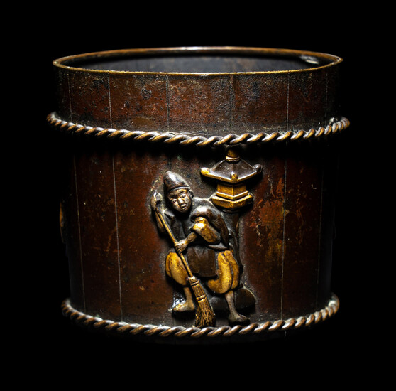 A Japanese Mixed-Metal Bucket-Form Holder