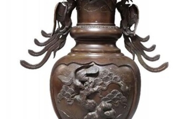 A Japanese bronze three section vase, late...