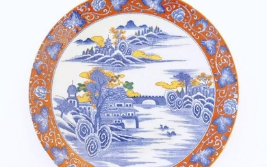 A Japanese charger depicting a mountain landscape scene