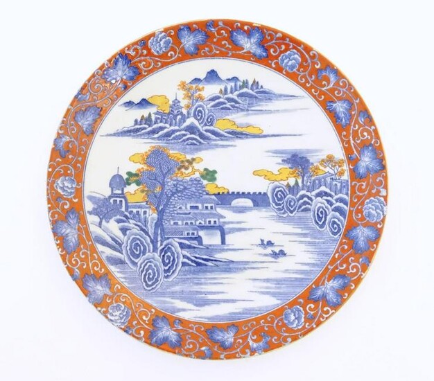 A Japanese charger depicting a mountain landscape scene