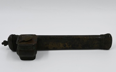 A Jewish brass inkwell for a setam scribe, 19th...